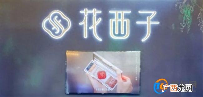 花西子眉笔怎么样 花西子用起来效果好吗