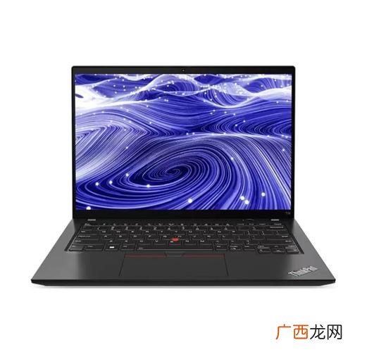 快捷键 联想笔记本屏幕亮度电脑怎么调