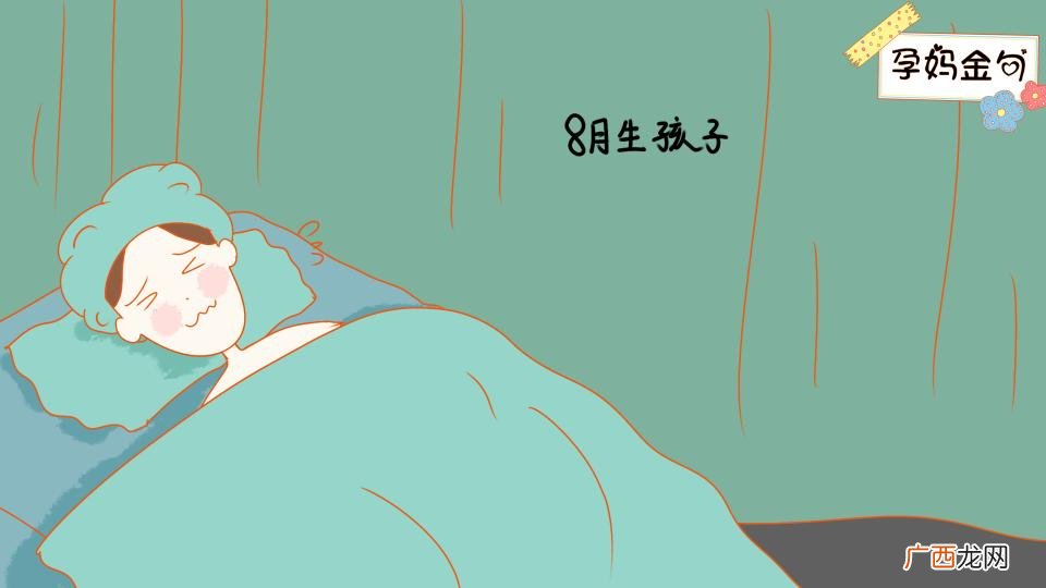 入园何时最好 几岁上幼儿园最合适
