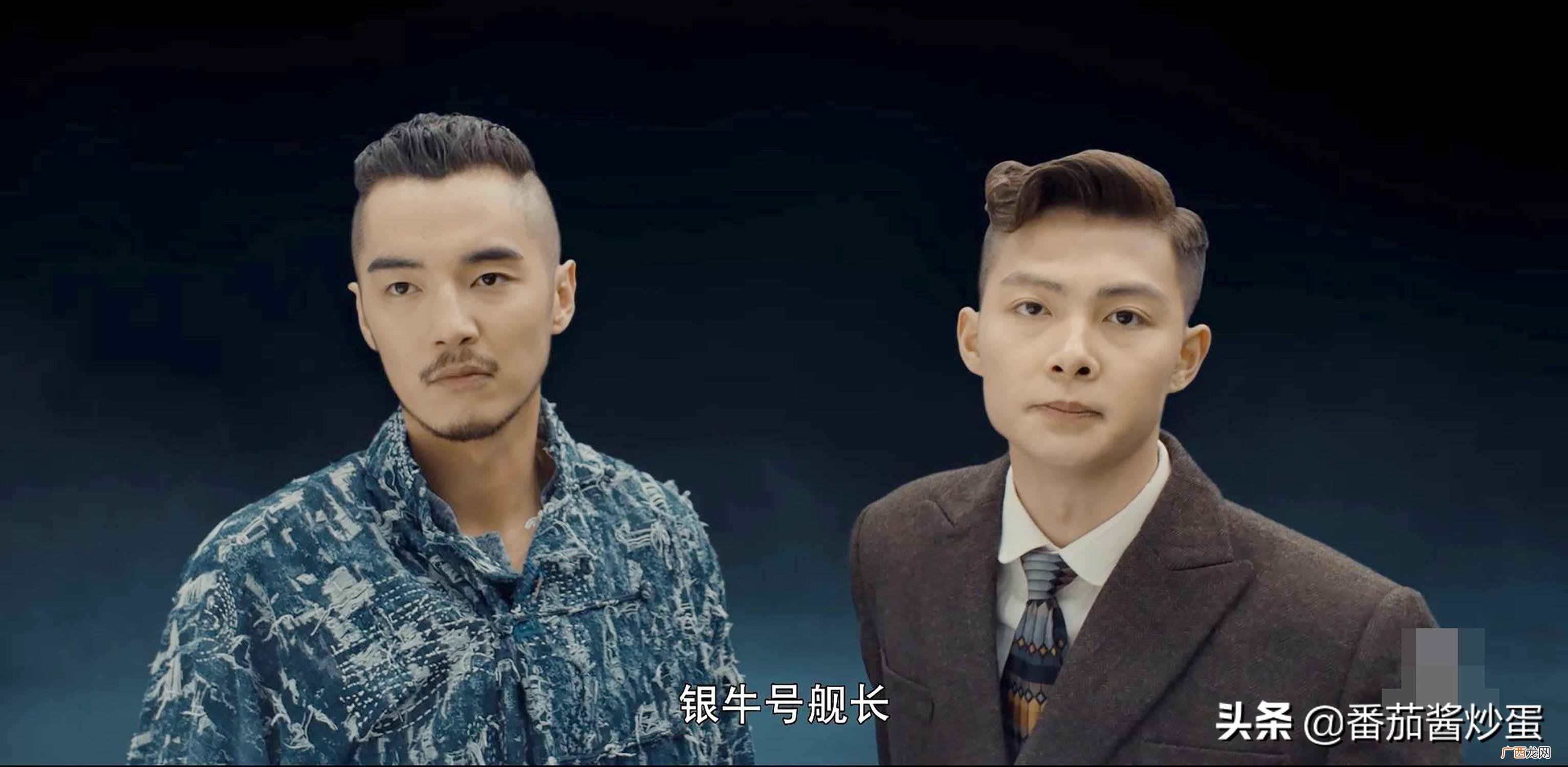 郭得友进化是什么意思 河神2郭得友进化成什么了