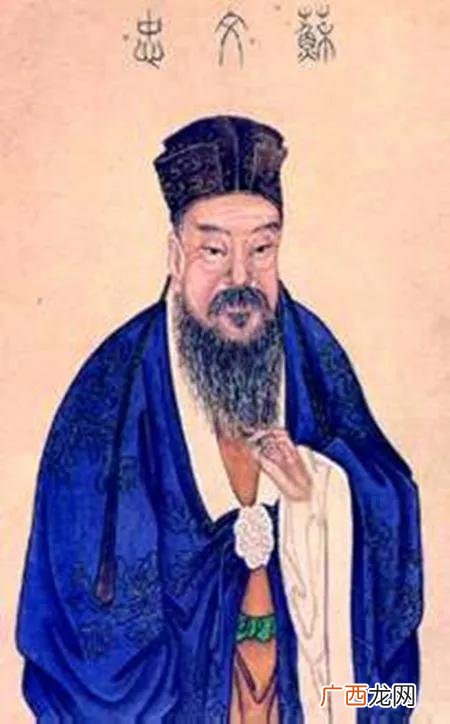 该典故表达了什么意思 持节云中何日遣冯唐的典故古诗