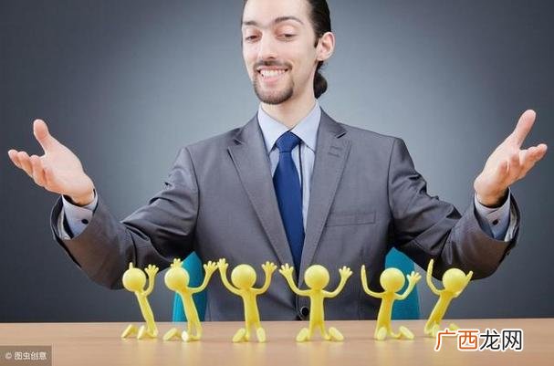 领导最不敢欺负的四种人 领导最怕的四种人