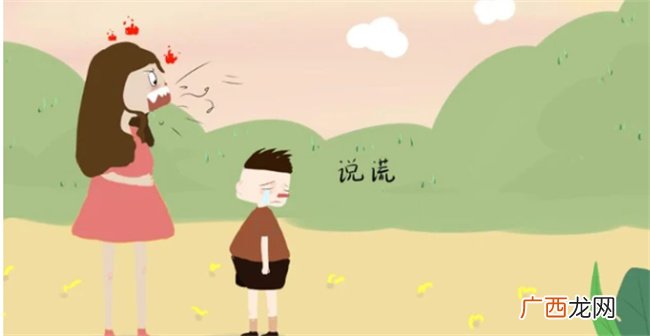 孩子总撒谎妈妈怎么办 孩子老撒谎家长怎么办