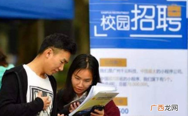 ?丫丫肉眼可见圆滚滚起来了 是因为哪些原因呢