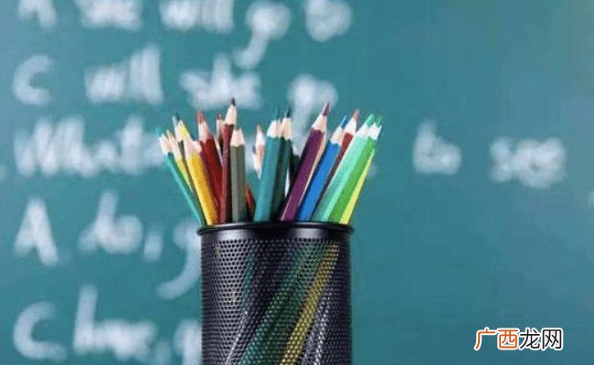 近八成受访家长直言 “隐形变异”学科类校外培训加剧了教育焦虑 要如何解决呢