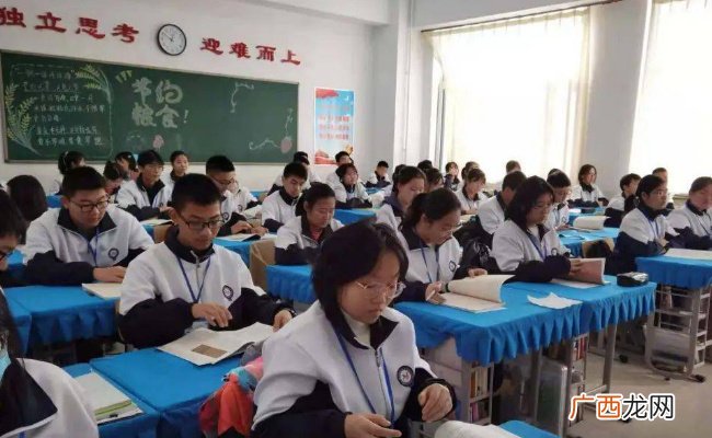 近八成受访家长直言 “隐形变异”学科类校外培训加剧了教育焦虑 要如何解决呢