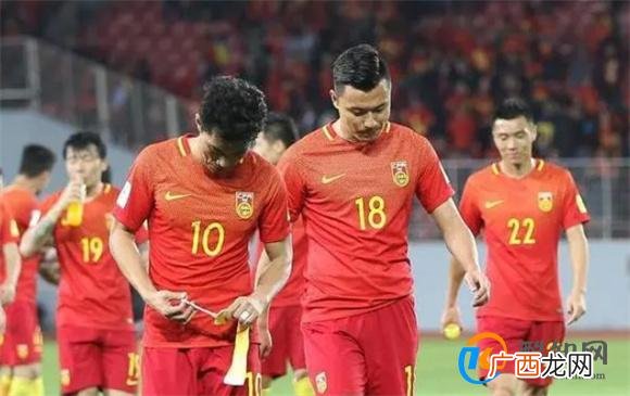 国足没赢球FIFA排名反而升1位 技术积分丢7.53分_酷知科普
