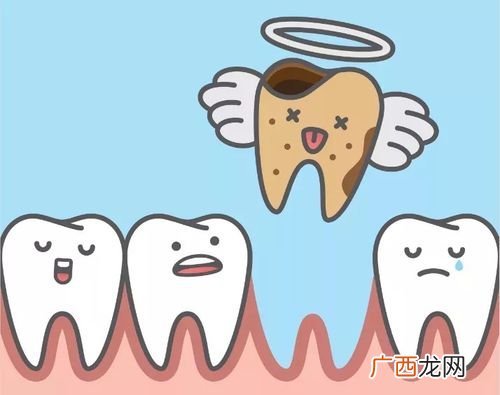 梦见前门牙掉了一颗是什么意思周公解梦