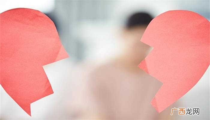 梦见老婆跟别人跑了预示着运势不错 梦见老婆跟别人跑了是什么意思