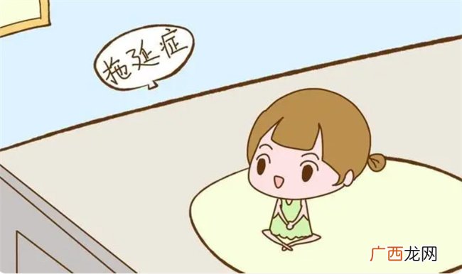 孩子做事情总是缺乏效率 父母可尝试学习科学方法应对