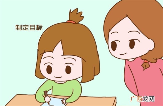 孩子做事情总是缺乏效率 父母可尝试学习科学方法应对