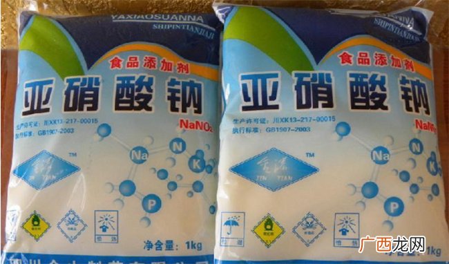 泡菜亚硝酸盐多久消失 泡菜亚硝酸盐如何产生的