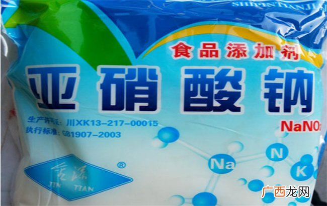 泡菜亚硝酸盐多久消失 泡菜亚硝酸盐如何产生的