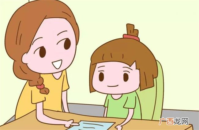 孩子做事拖拉 父母学习科学方法 帮助他们改正不良习惯