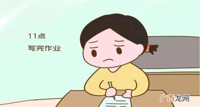 孩子做事拖拉 父母学习科学方法 帮助他们改正不良习惯