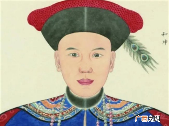 和珅被嘉庆赐死 他拿出乾隆给的保命诏书里面只有三个字