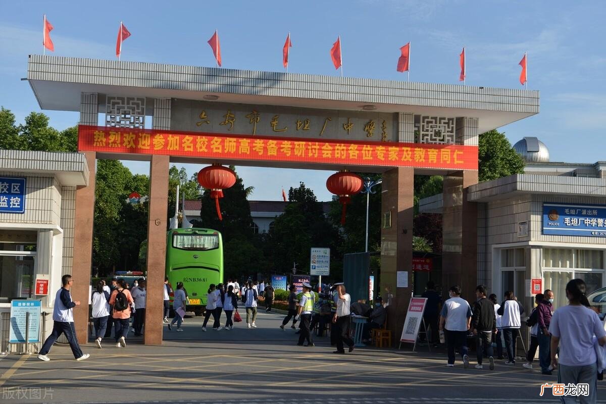 合肥民办高中八小龙推荐 合肥私立高中学校有哪些