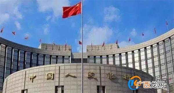 央行宣布将降准0.25个百分点 对我国经济的影响_酷知科普