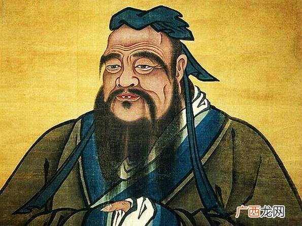 三人行必有我师最早是由谁提出的