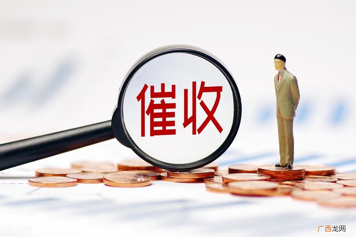 这个行业为什么招人难 催收客服为什么一直招人