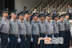 高级保安师一月多少钱工资