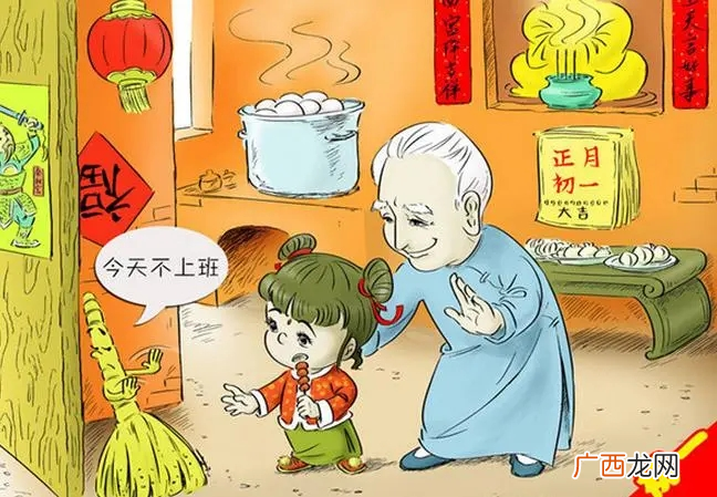 只有老一辈的人才知道的风俗 中国传统习俗文化有哪些