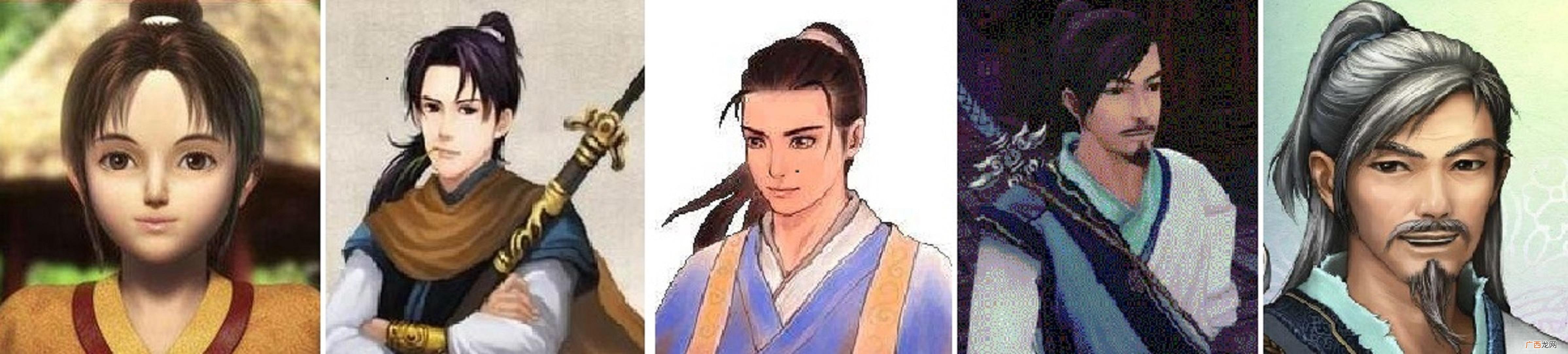 李忆如和谁生的小蛮 李忆如和谁生下了小蛮
