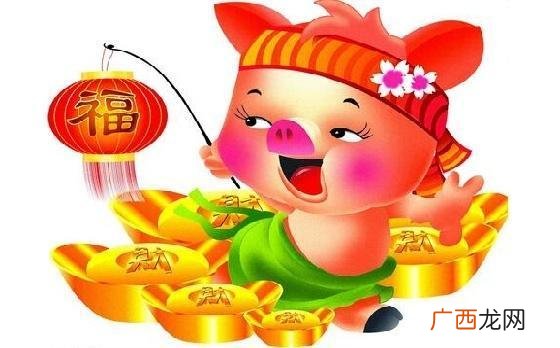 猪人财运之伴侣大吉 属猪人跟谁一起财运好
