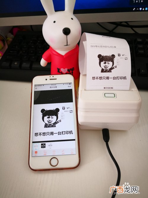 详解手机连接打印机的方法及步骤 手机怎么连接打印机设备