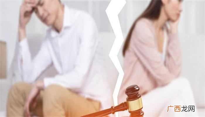 梦到自己和丈夫闹离婚