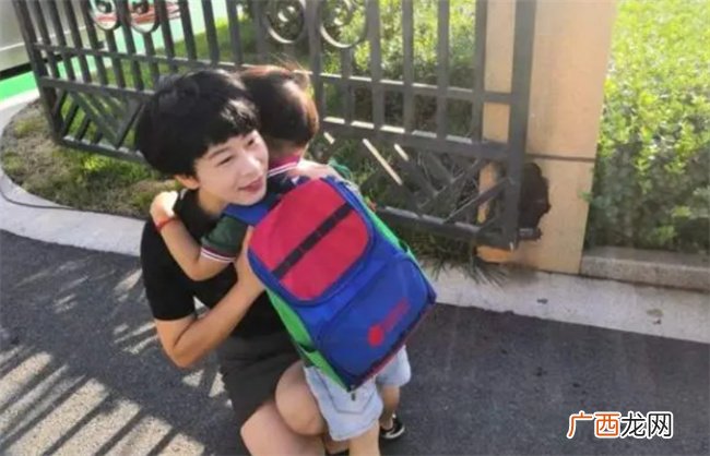 幼儿园放学后 家长和孩子沟通有妙招 才能让孩子爱上学