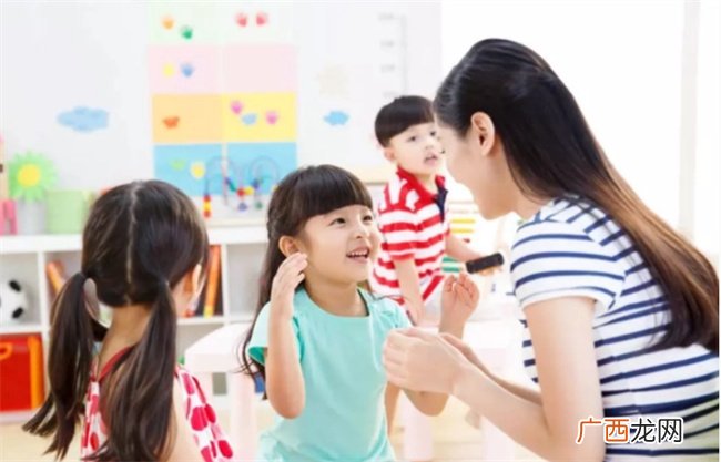 父母多和孩子说这4句话 你的孩子会越来越优秀