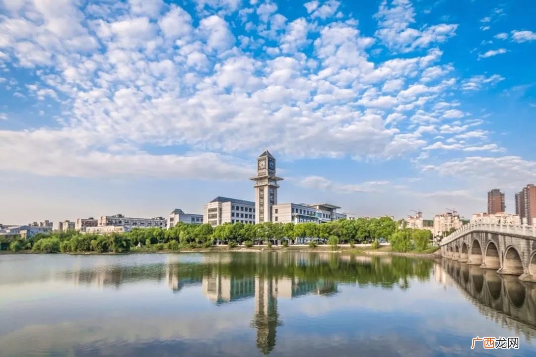 中南财经政法大学是985还是211学校 中南财经政法大学是985还是211