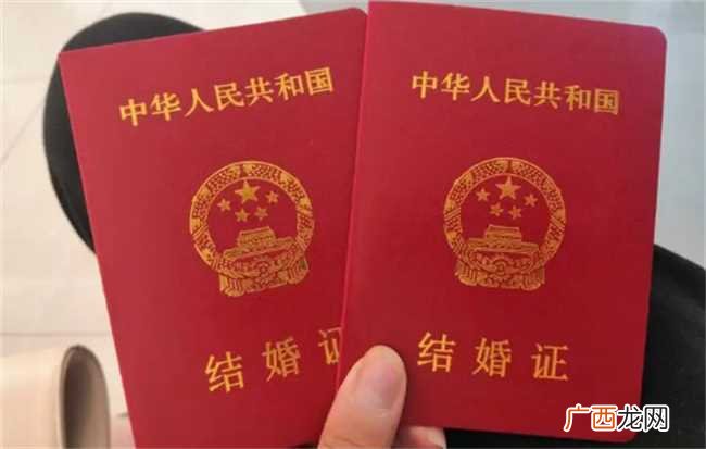 2022元旦可以领结婚证吗 2022元旦能领结婚证吗
