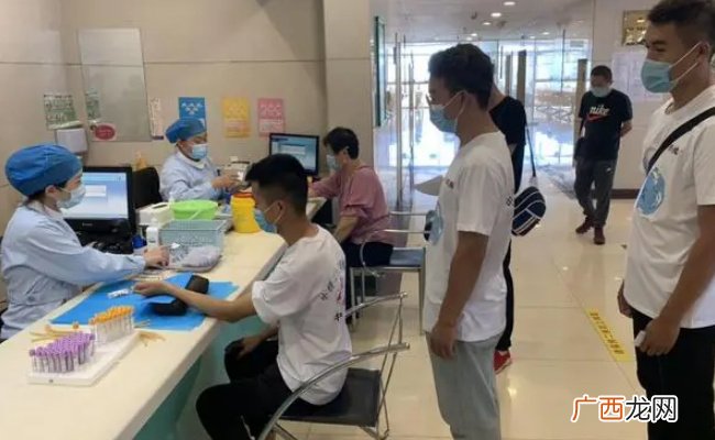 ?入职体检称“智商偏低” 医院如何回应的呢