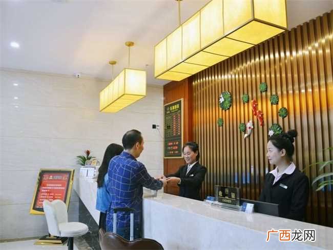 酒店突然被封了房费自理吗 酒店突然封了房费要付吗