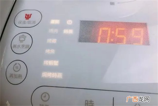 成功率超高的蜜渍橙皮柳橙磅蛋糕 入口香醇不甜腻 小清新口味
