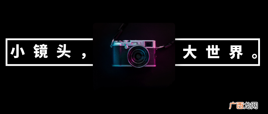 摄影中6种白平衡设置方法 白平衡怎么调