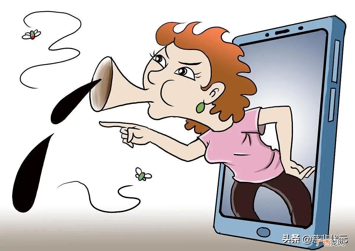 这“两种”动态暗示你记得还钱 暗示别人还钱的朋友圈怎么发