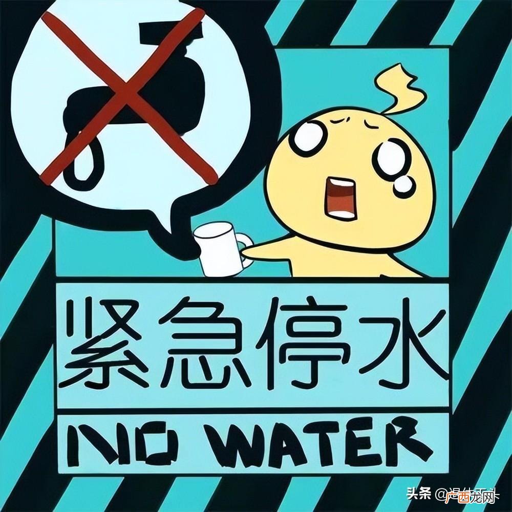 家里停水热水器开着没事吧 停水热水器开着会烧坏吗