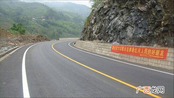 一级公路和二级公路的区别