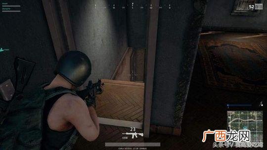 不举是什么意思 腰射和肩射是什么意思