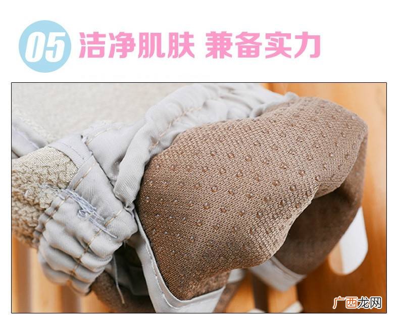 分享搓澡巾使用技巧和方法 搓澡巾怎么用才能搓泥
