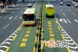 BRT是快速公交系统 公交brt是什么意思