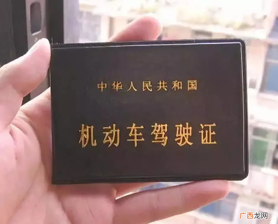 c1驾照能开什么车几米小型货车 c1驾照能开什么车