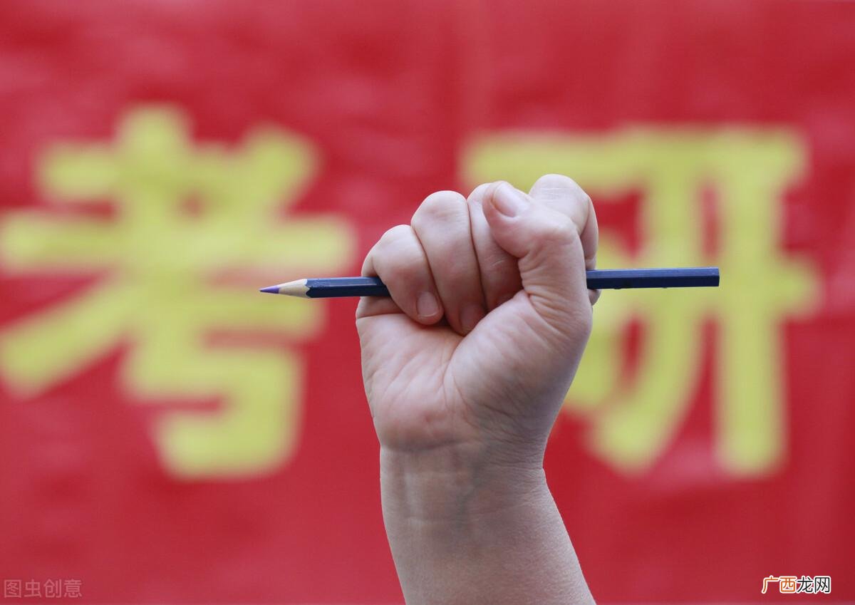 学士学位证书是什么学历 学士学位证书有啥用