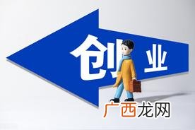 学什么技术可以自己创业