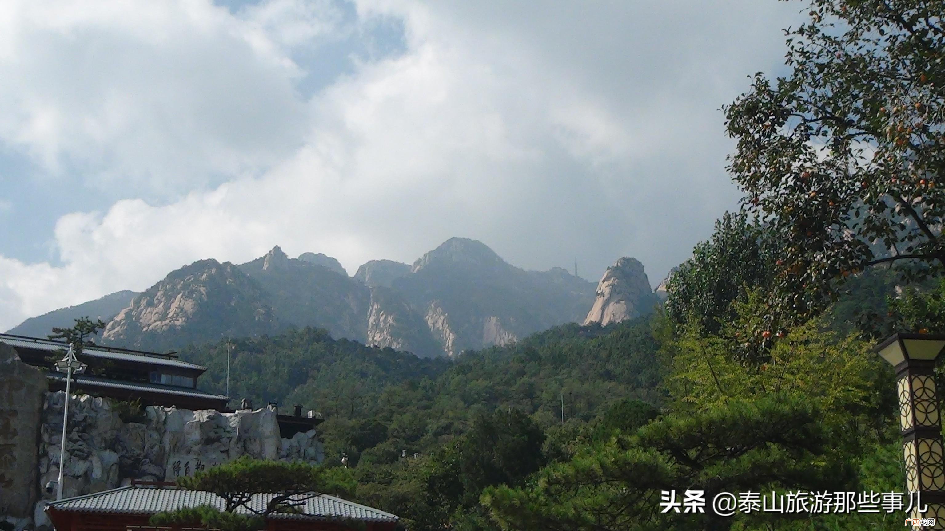 位于山东省泰安市的泰山火吗 泰山在哪个市