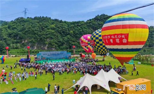 “超长黄金周”在在即 如何更好释放旅游消费潜力
