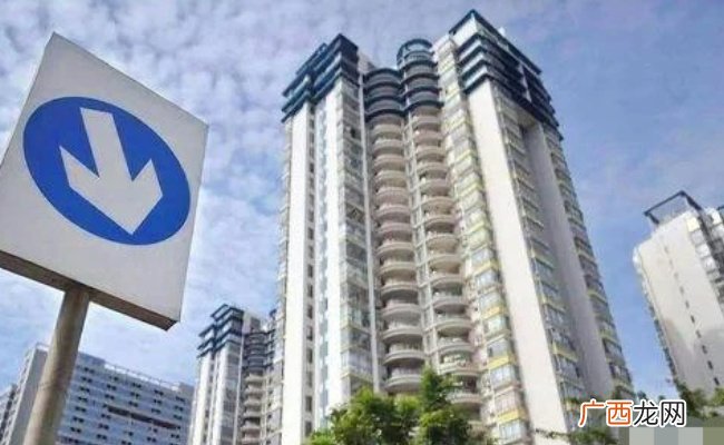 多地放开限购效果如何